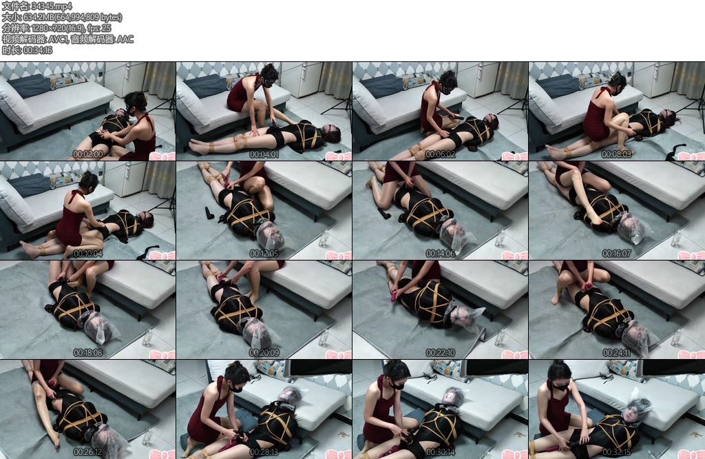 [私慕原创] 真女与伪娘170长腿肉丝美女墨月女S与潇潇初次相识修长的身材衬托着强势女S的气场严厉的TJ-丝依依