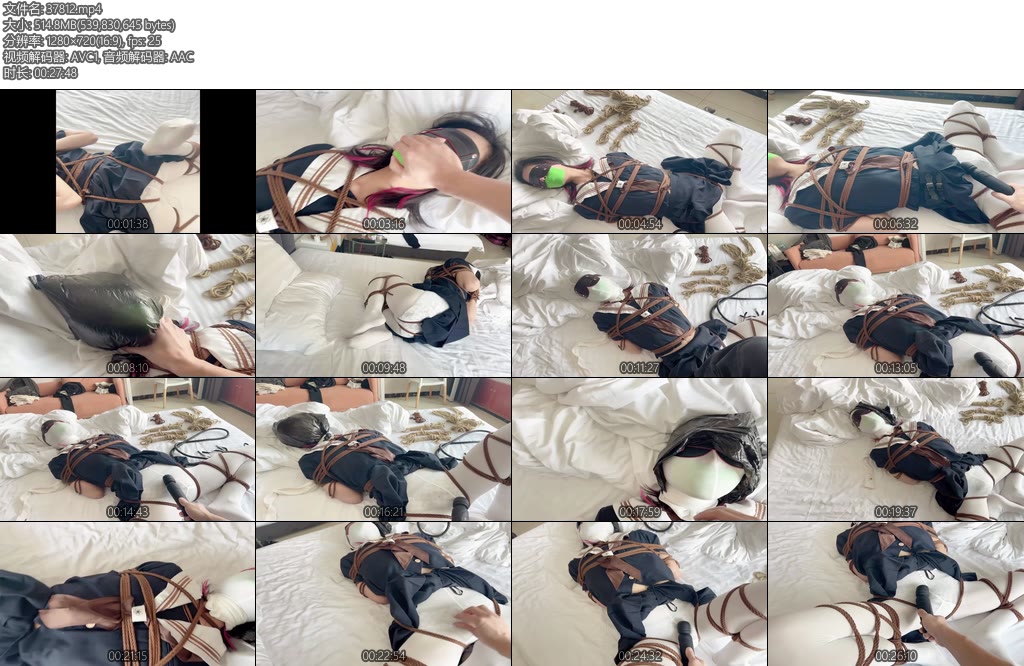 [物sama] 首作可爱的男孩子没想到也这么好玩-丝依依