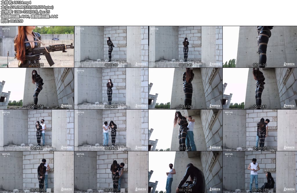 [半岛束艺] 上士蓝鲸多科目射击训练-丝依依