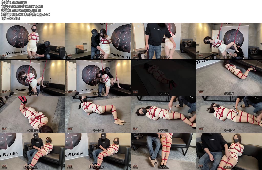 [雨辰原创] 紧F羞辱肉丝高跟齐逼短裙吊缚羞辱强高控高加持捆绑放置挣扎逃脱-丝依依