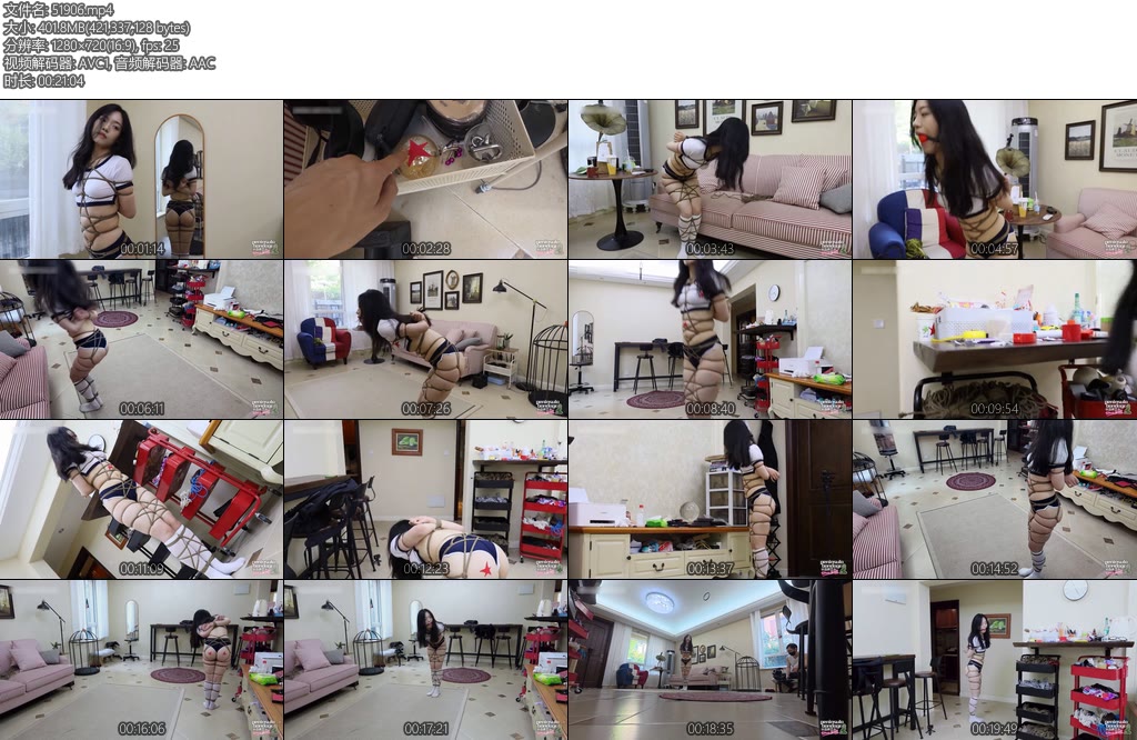 [半岛束艺] 海语一起找星星-丝依依