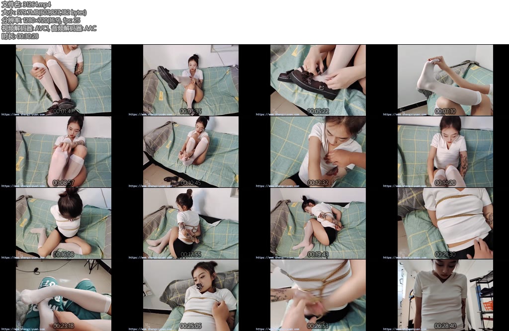 [绳次元] 舒服后言听计从激凸-丝依依