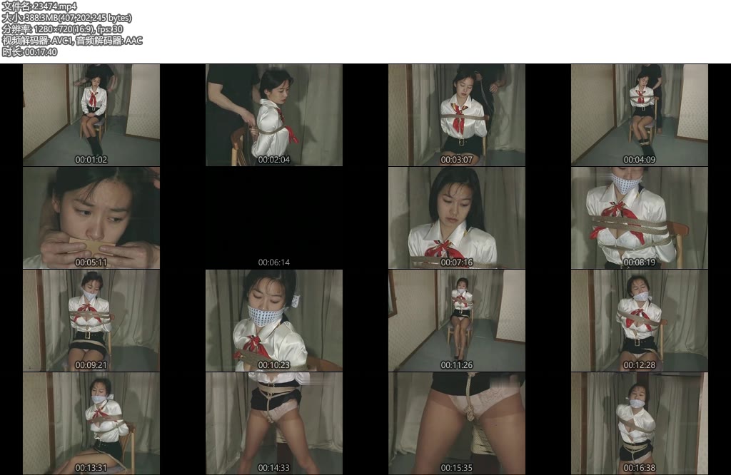 [亚洲绳艺] 高嶋えりかErikaTakashima（2）-丝依依