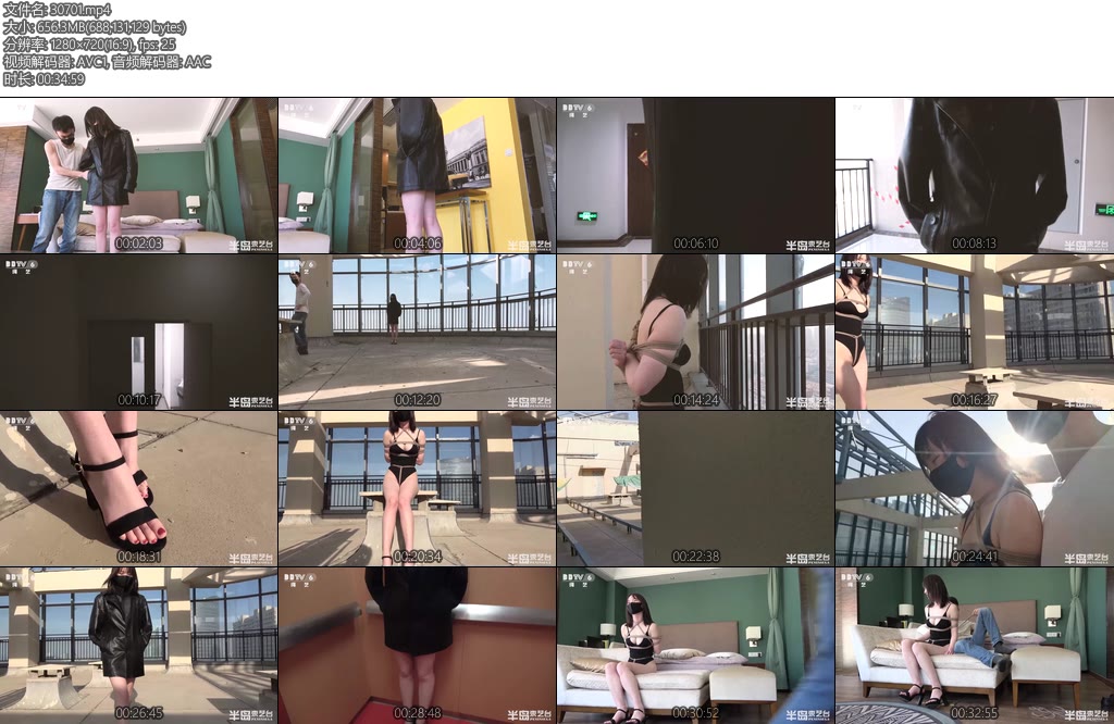 [半岛束艺] 流星吓出心脏病的楼道、电梯、楼顶刺激之旅-丝依依