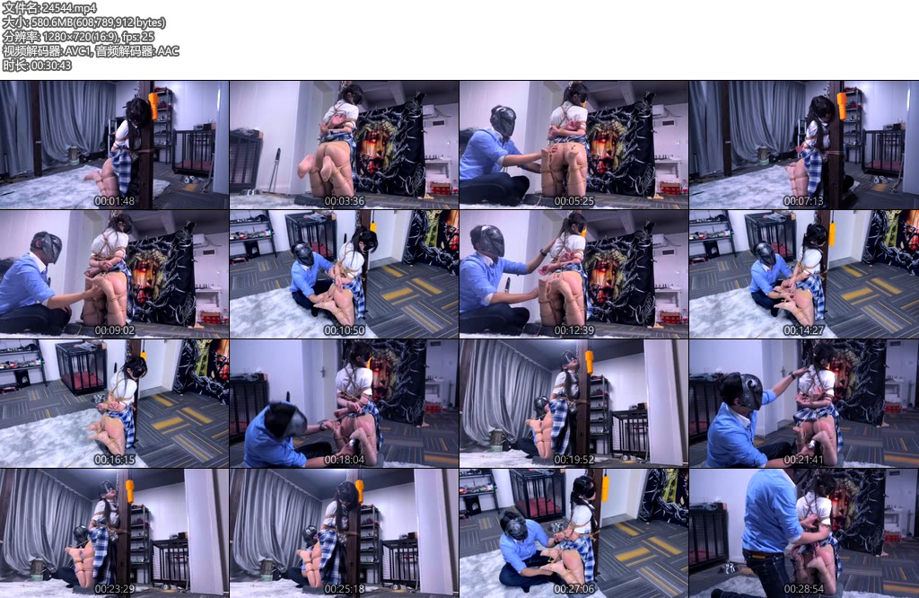 [绳精病] 可爱美少女初体验紧缚-丝依依