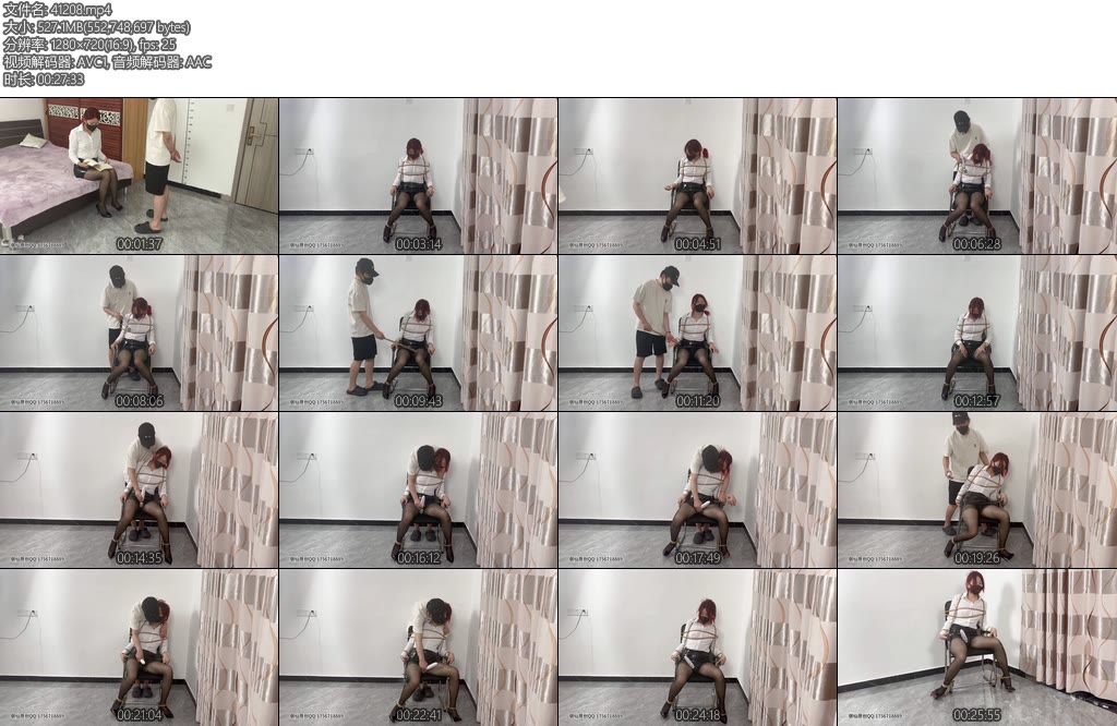 [御仙原创] 反制女老师剧情拷问惩罚-丝依依