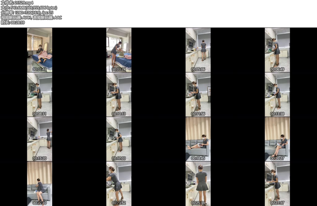 [何沐原创] 居家戴镣铐的何沐-丝依依