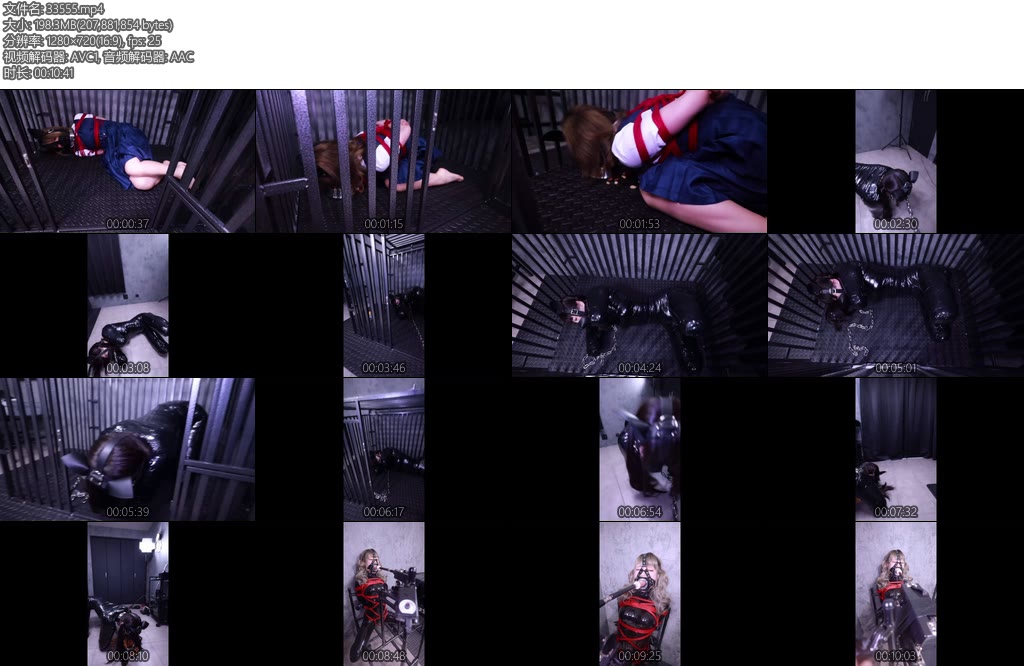 [D-Lemon] マミーヒトイヌ飼育-丝依依