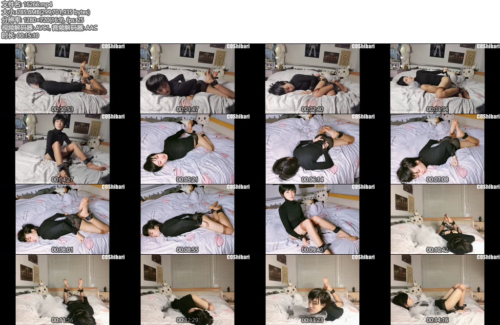 [绳次元] 皮革拘束！-丝依依