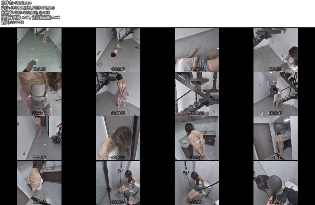 [花与寻] 捂晕裸足湿身直播过程中房东敲门收租没有防范就开了们没想到房东有备而来-丝依依