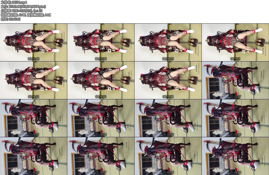 [坎喵原创] 原神cos胡桃椅子固定放置训练器强高大腿脚底双重电击-丝依依