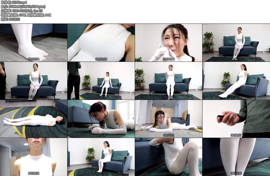 [得意客] 提现木偶白丝玩物（01）御姐美女柳洋被穿上奇怪白丝紧身衣被遥控器肆意控制玩弄白丝美腿白丝长手套-丝依依