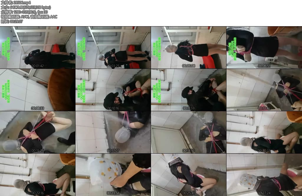 [媚娘原创] 浴室捆绑包头湿身-丝依依