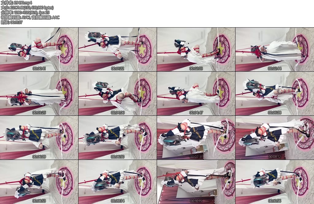 [亚洲绳艺] 柴郡单腿吊缚放置-丝依依