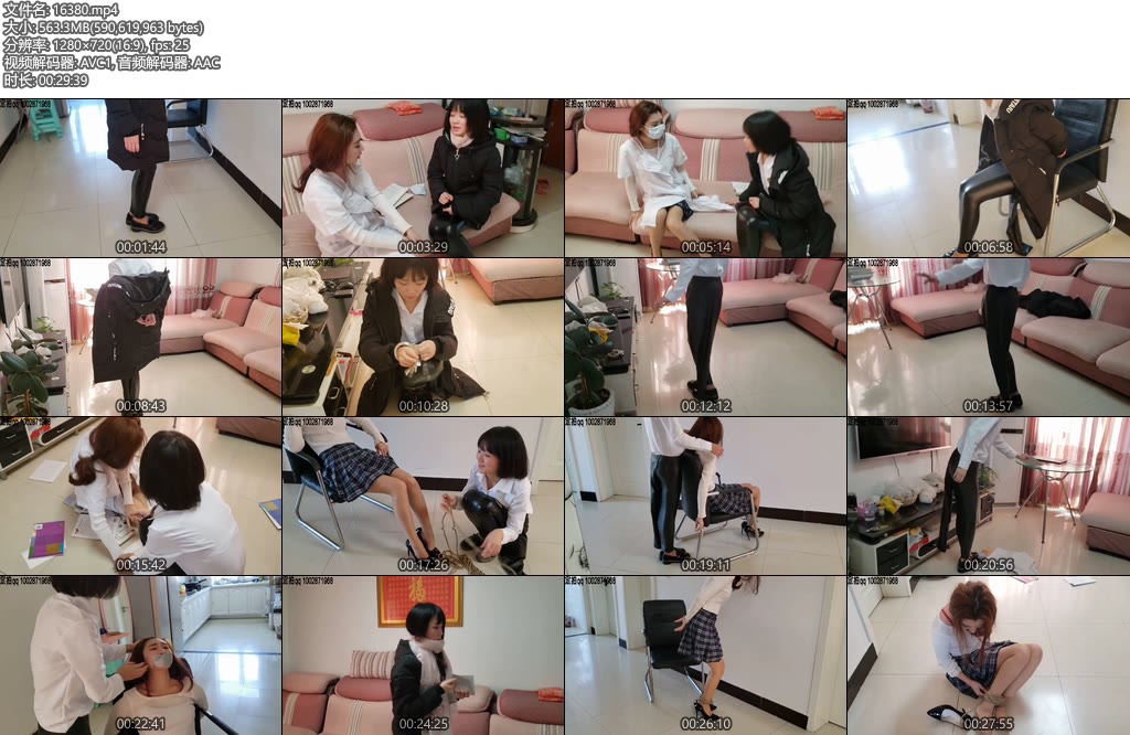 [一往情深] 镣铐故事剧看病-丝依依