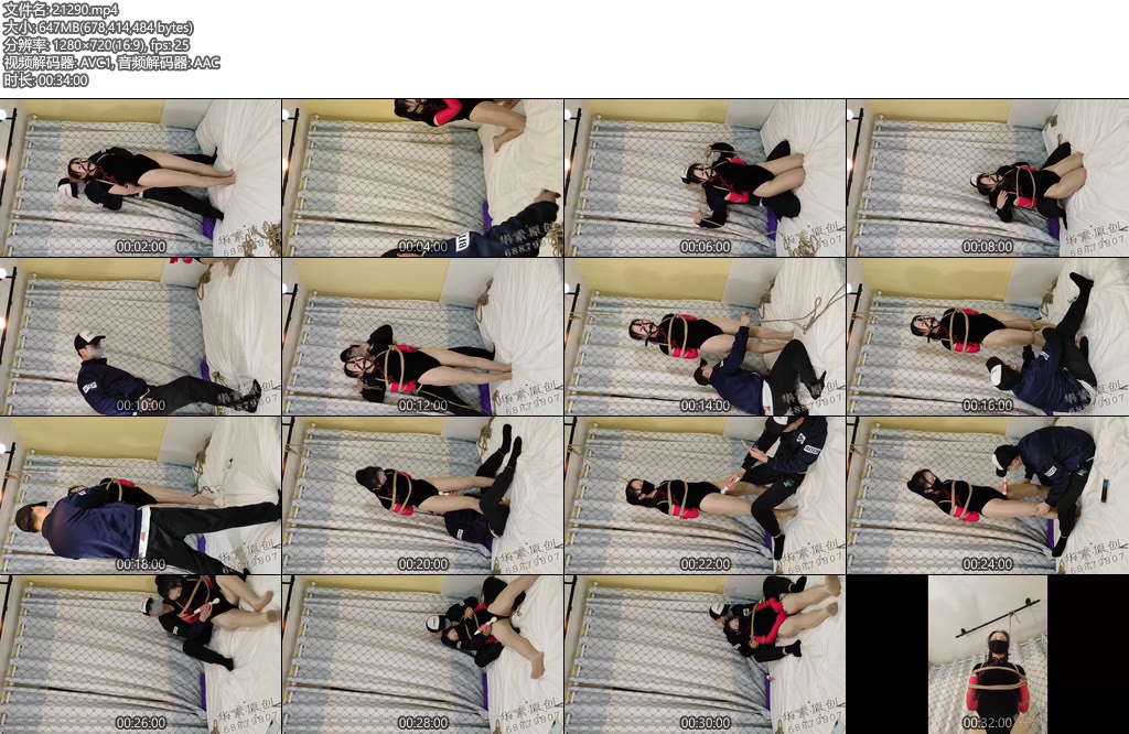 [华素原创] 短旗袍捆绑调教马具口球流口水！按摩-丝依依