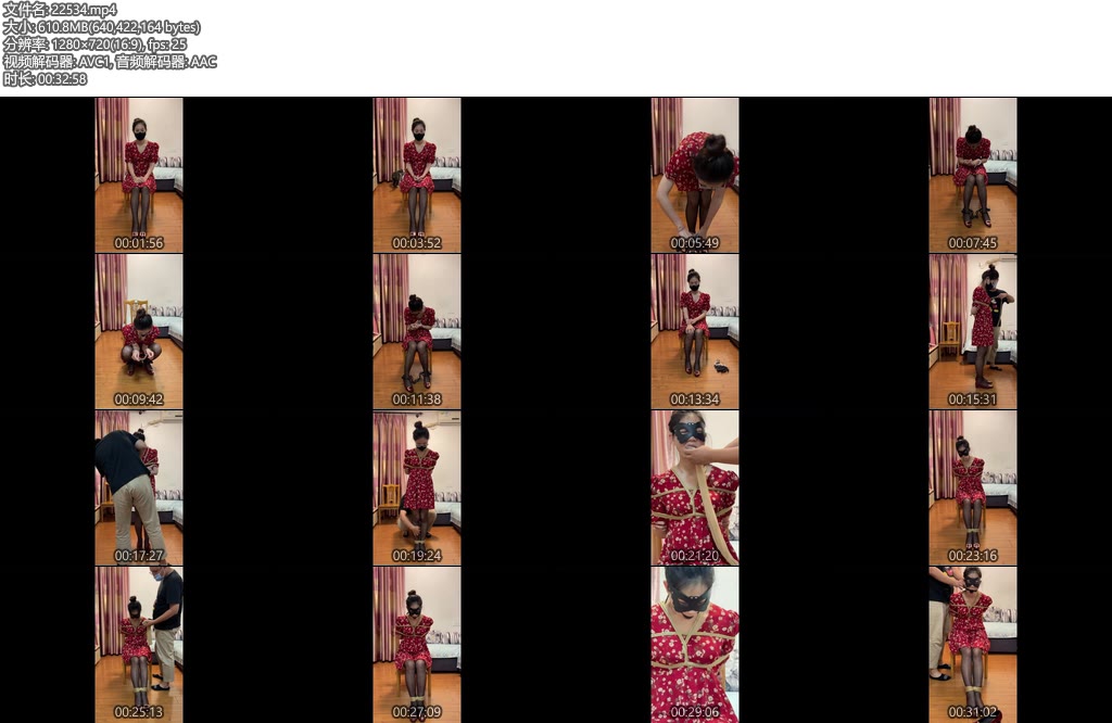 [亚洲绳艺] 媳妇儿的新尝试-丝依依