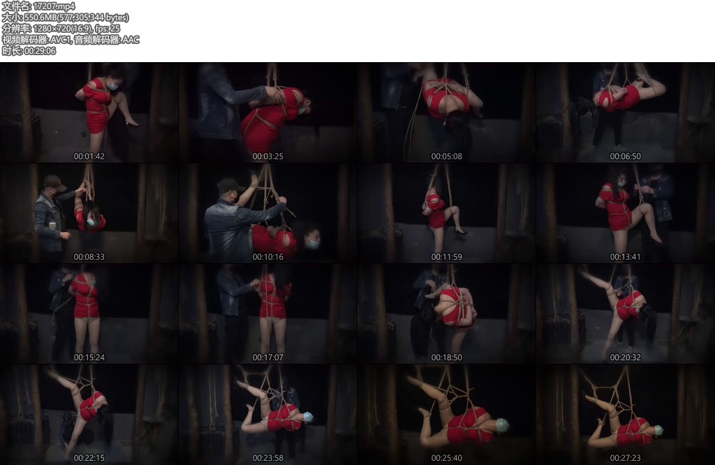 [胜景影视] 傲娇奶球花样吊（一）-丝依依