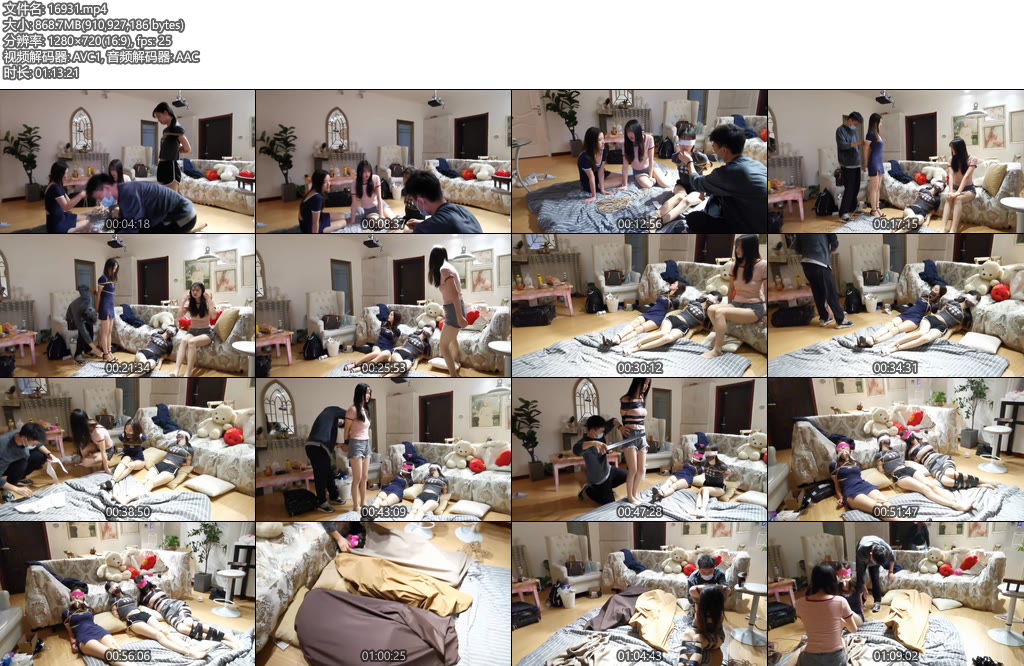 [奥特曼] 珊珊、兔兔、蓉蓉的捆绑惩罚游戏-丝依依