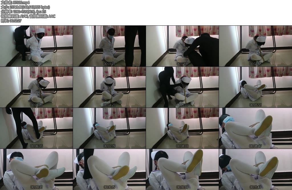 [臭脚妹妹] 护士（2）隐藏篇臭脚妹妹白丝TD团缚-丝依依