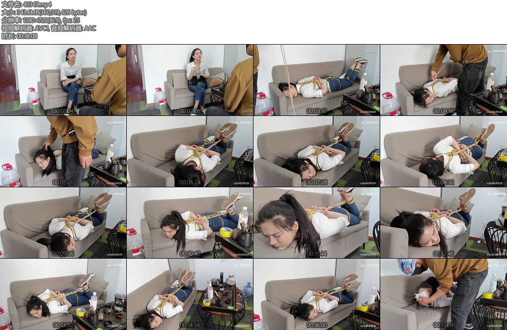 [龙飞原创] 小美女去应聘被变态公司捆绑驷马迷晕落落-丝依依