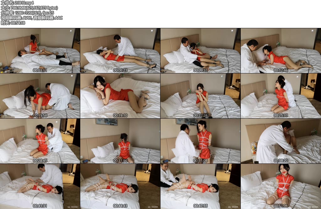 [随心原创] 江奈 尤物美新娘-丝依依