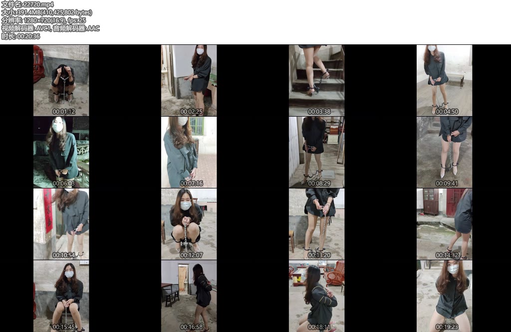 [ZhangYang] 给洋洋安排了一个新的拍摄场地，女犯洋洋给大家详细介绍了她关押的地方，和关押时发生的事-丝依依