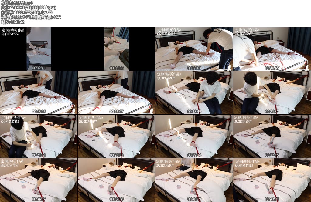 [咕咕精] 超绝望！学霸の大字捆绑痒刑地狱！360度无死角挠痒-丝依依