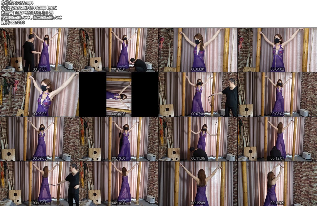 [随心原创] 艾琳纱裙火字形固定 真骚-丝依依