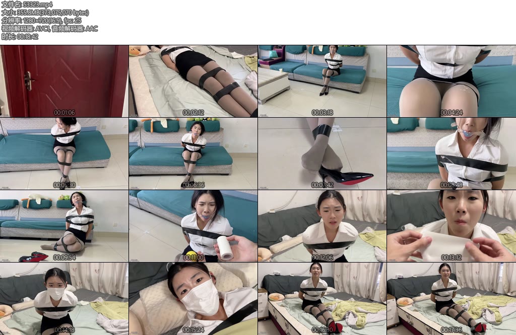 [梦川原创] 沉浸式第一人称解救被困少女纪实-丝依依