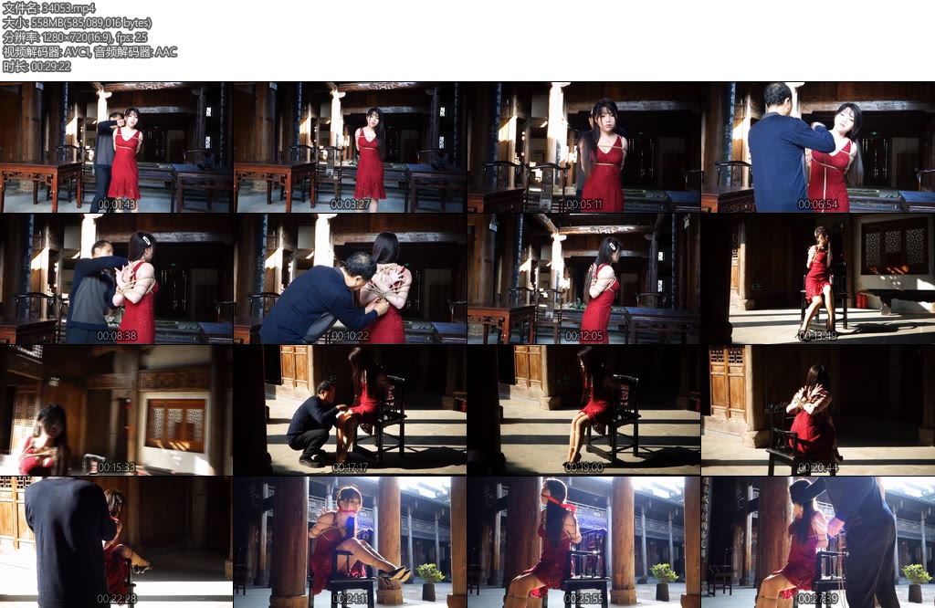 [锐度主张] 嫣儿 极限收臂花式五指缚-丝依依