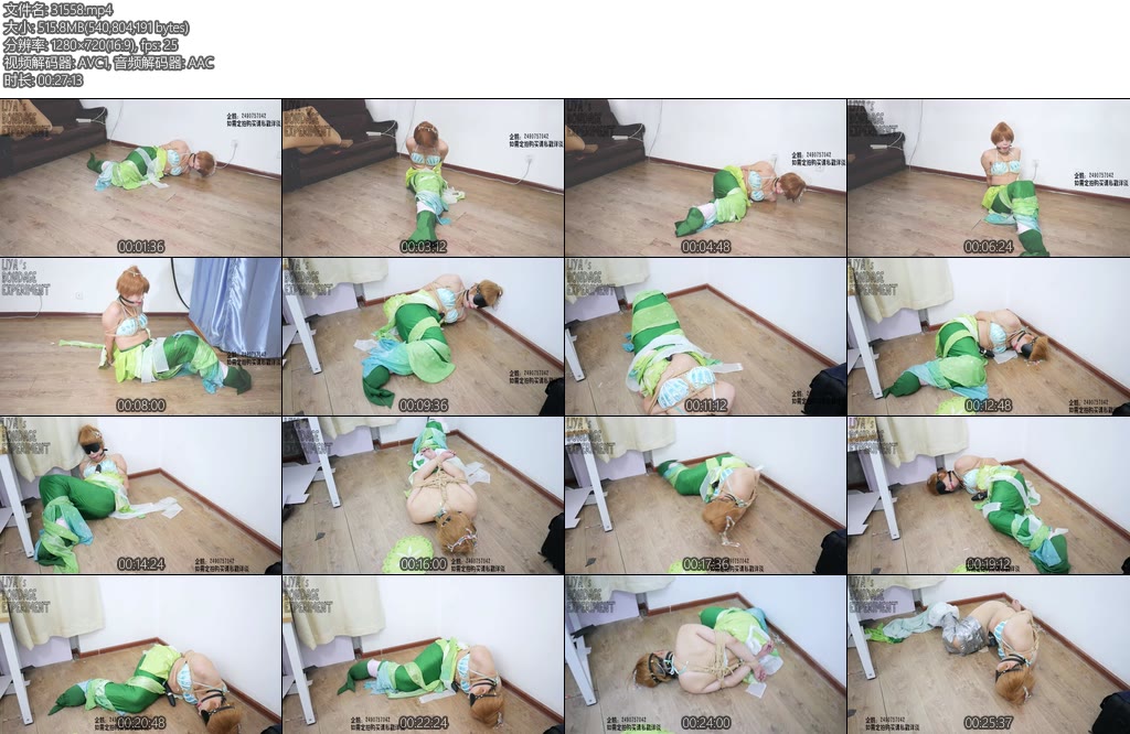 [莉雅原创] 被捕获的小美人鱼绳缚手铐口球眼罩棒子-丝依依