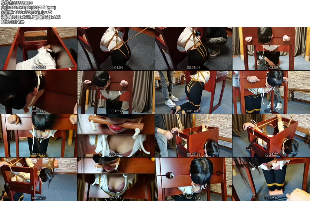 [一绳所爱] 熟女安安被罚跪固定折磨，长时间固定捆绑放置-丝依依