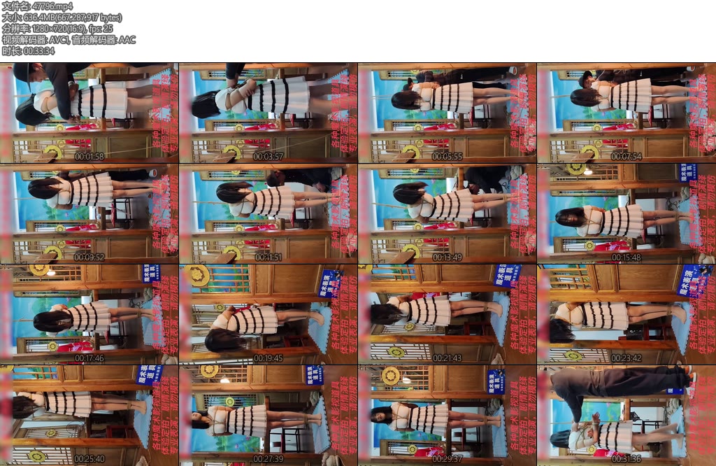 [束心原创] 兰兰白色连衣裙日式捆绑踮脚吊绑-丝依依