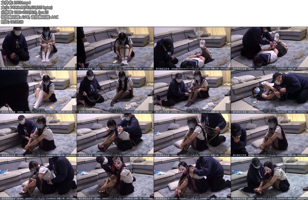 [新月原创] 玉箫女孩的黑丝捆绑游戏取下口球的瞬间口水不是一般的多啊-丝依依