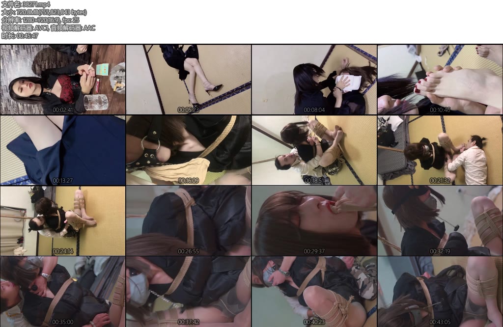 [面具原创] 伪娘努努酒吧露脸被管少小姐姐看上下药迷晕最后被带到和室猥亵丝袜开口器强制堵嘴塞满玩弄肉丝袜美腿-丝依依