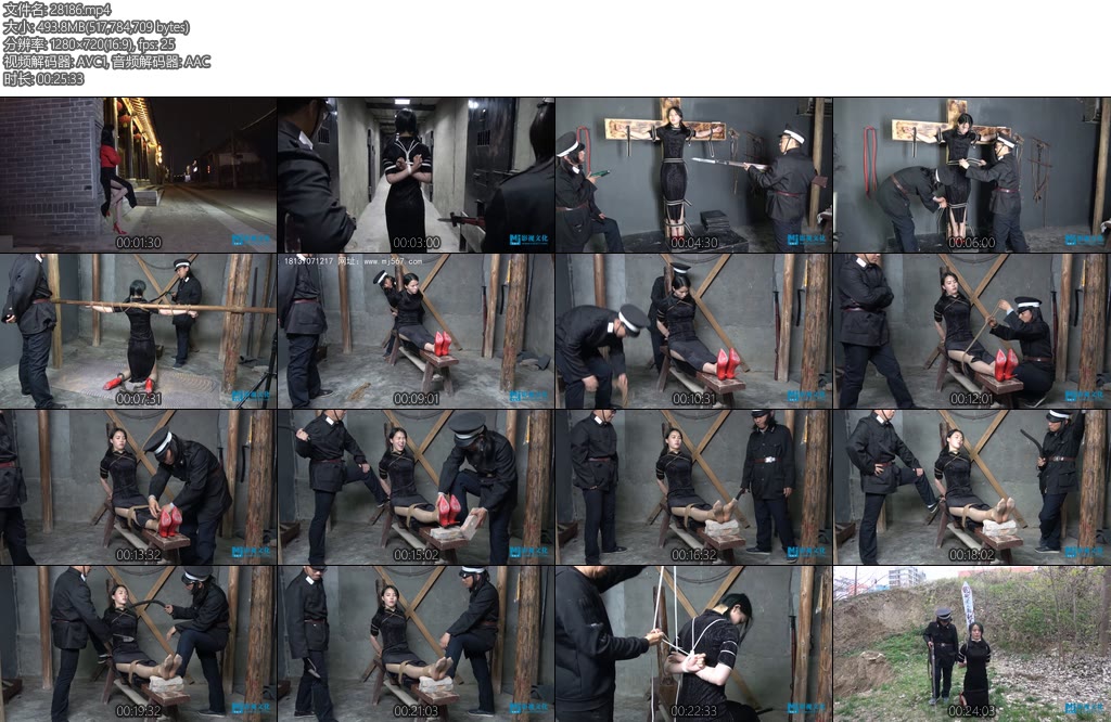 [MJ影视] 民国神女 严刑拷打，坐老虎凳~赵小晓-丝依依