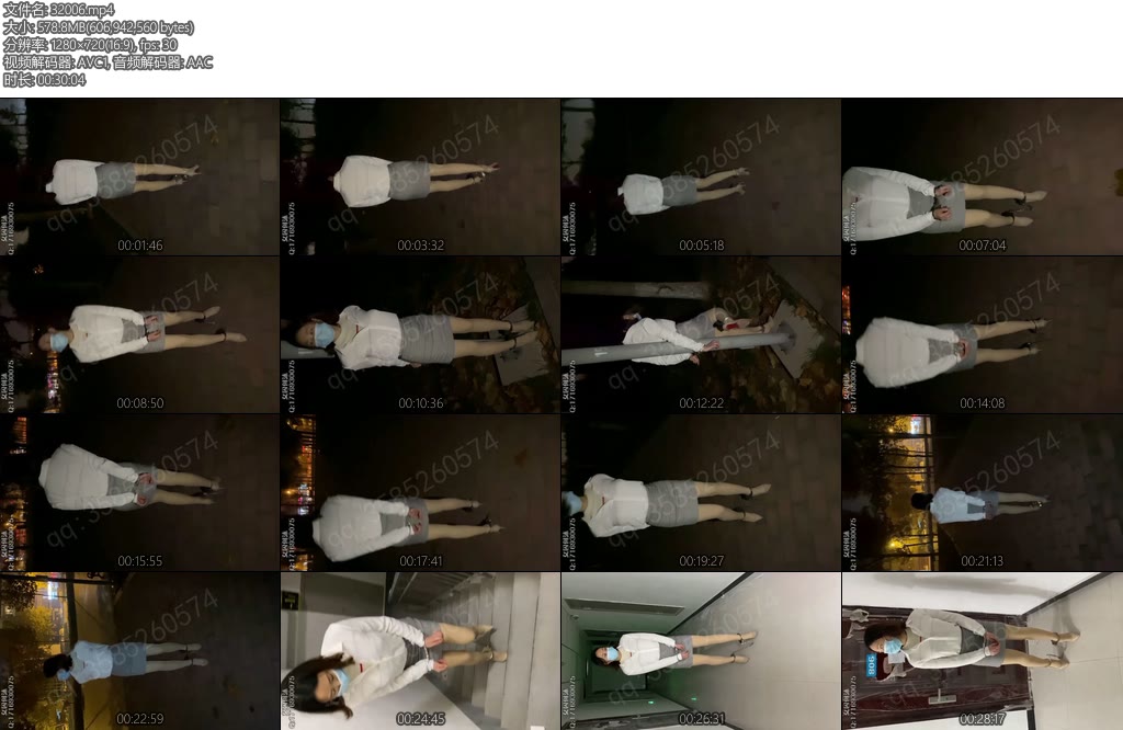 [何沐原创] 带着手铐脚链逛户外公园后来又被铐在杆子上-丝依依