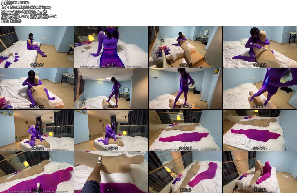 [右手原创] 邪恶右手 小M化身紫色套装被迫营业全包客户然后自己也被包-丝依依