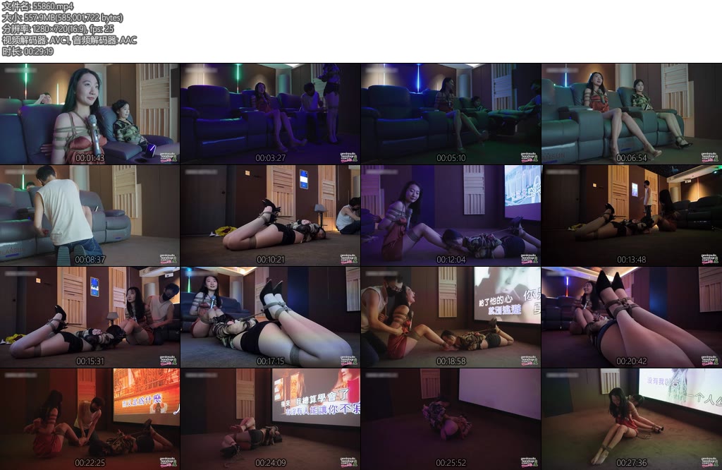 [半岛束艺] 椰子星眠KBTV-丝依依