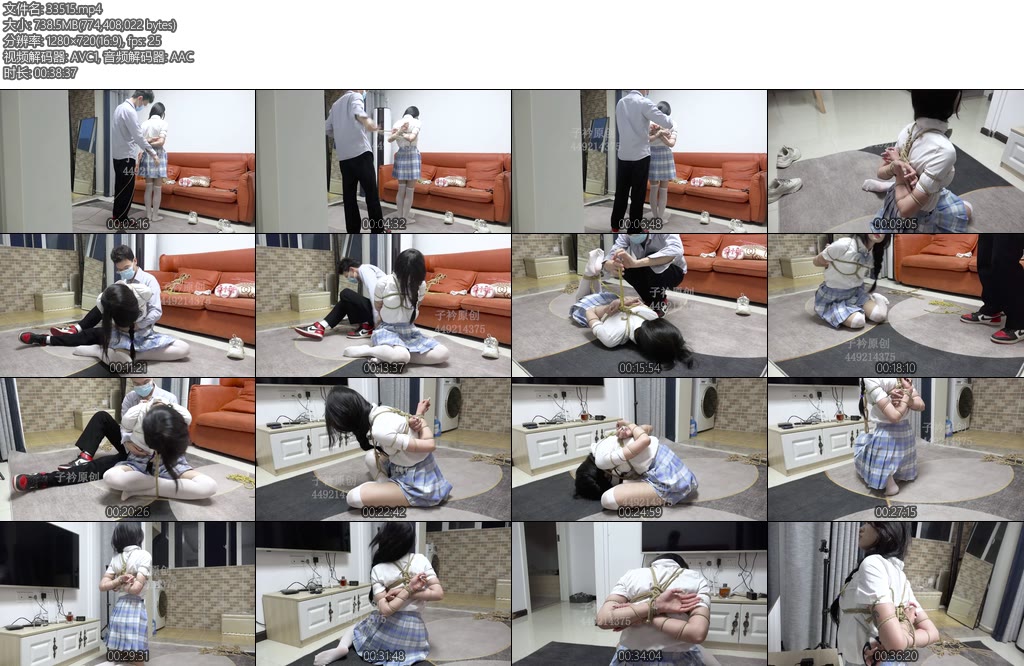 [子衿原创] 菲菲五花团缚挣扎揉胸挠痒TK一把剪刀逃脱练瑜珈的柔韧度就是好-丝依依