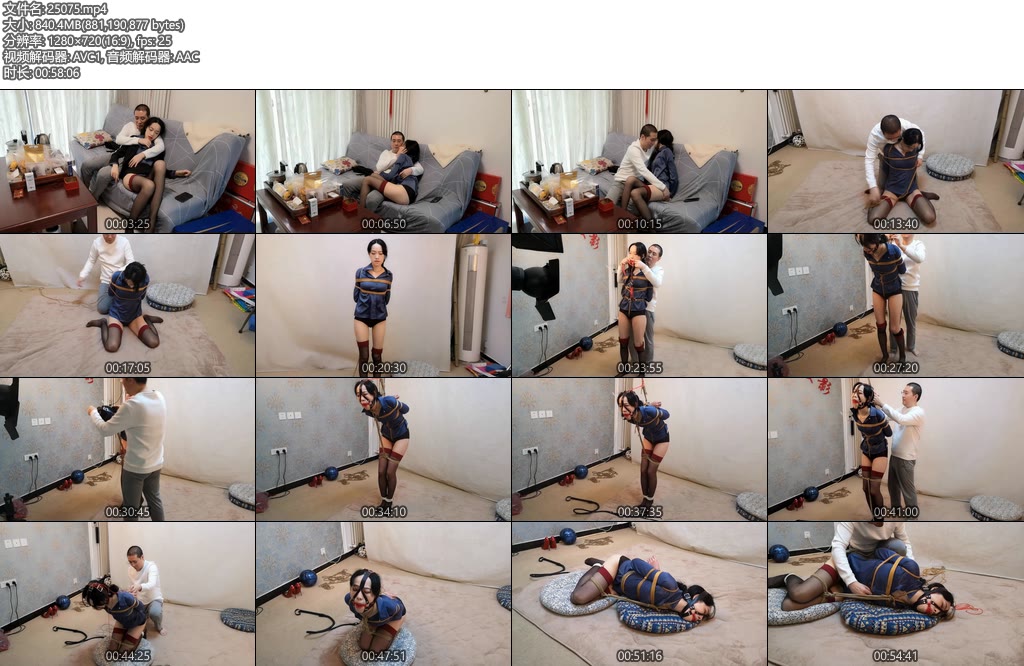 [随心原创] 出轨的人妻-丝依依