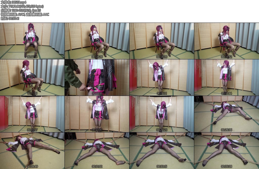 [象人原创] 小ocos卡芙卡三种姿势的静态展示-丝依依