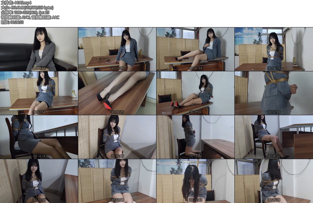 [蔚蓝艺束] 小羊秘书小苏办公室日常-丝依依