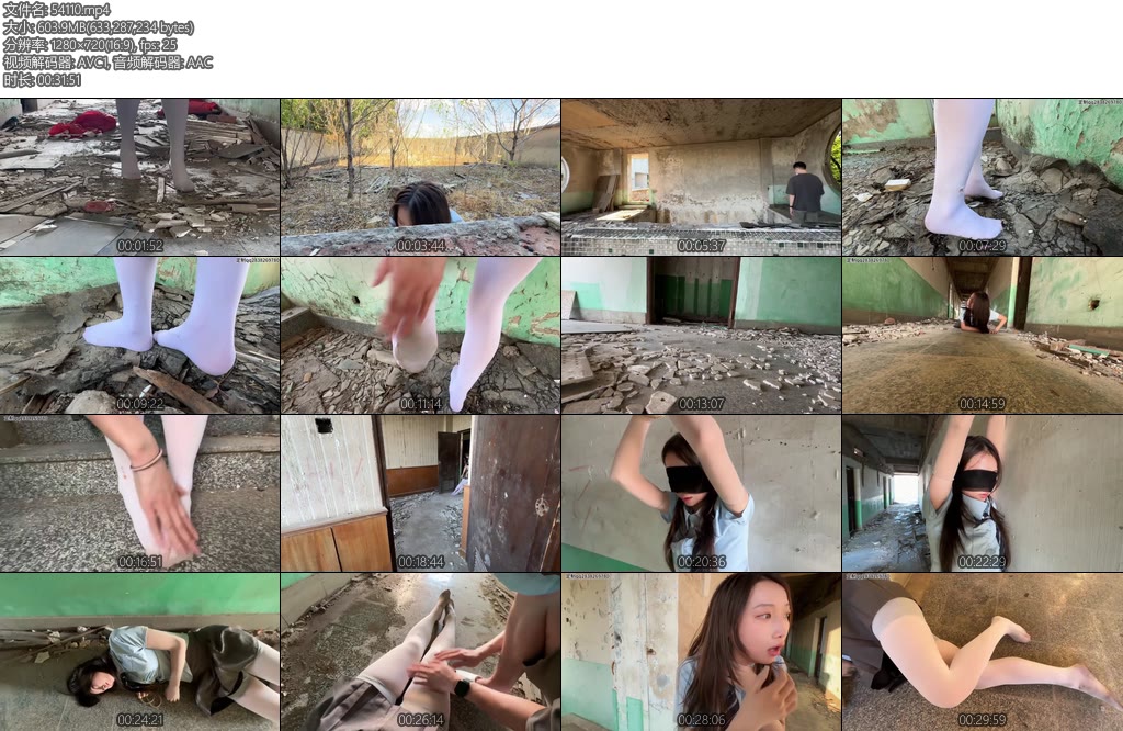 [比尔原创] 废墟潜入白丝女裸足独身入废墟-丝依依