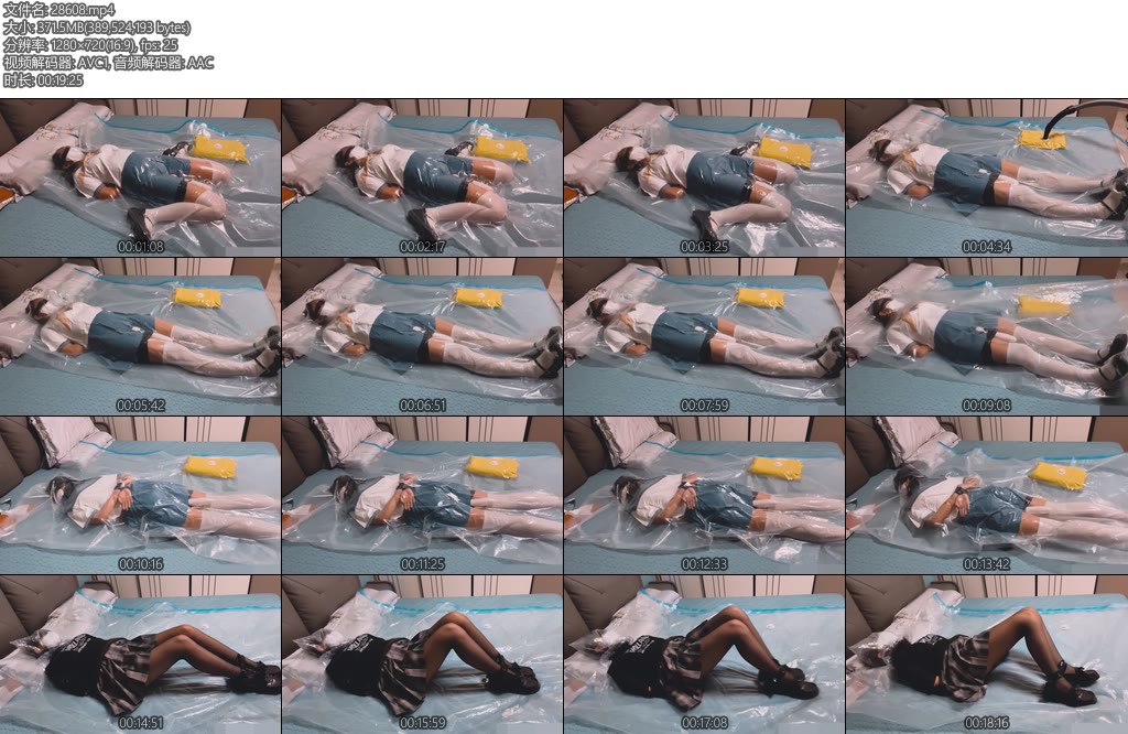 [亚洲绳艺] BBW-JK-真空袋-拘束-丝依依