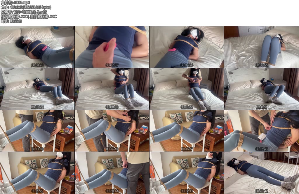 [臭脚妹妹] 瑜伽妹妹-丝依依