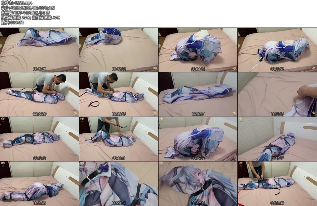 [可视原创] 小姐姐沦为等身抱枕被各种蹂躏二次元限定皮肤全包裹皮带上下包裹美少女挣扎求饶-丝依依