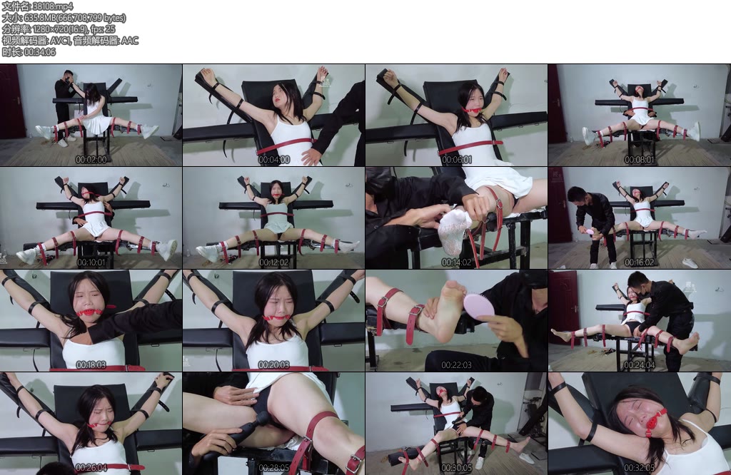 [樱束原创] 首次喷尿哭了本就非常敏感芳芳妹妹今天居然被震到喷尿了当场崩溃委屈羞愧到放声大哭眼泪直流估计以前从来没被人这样强过-丝依依