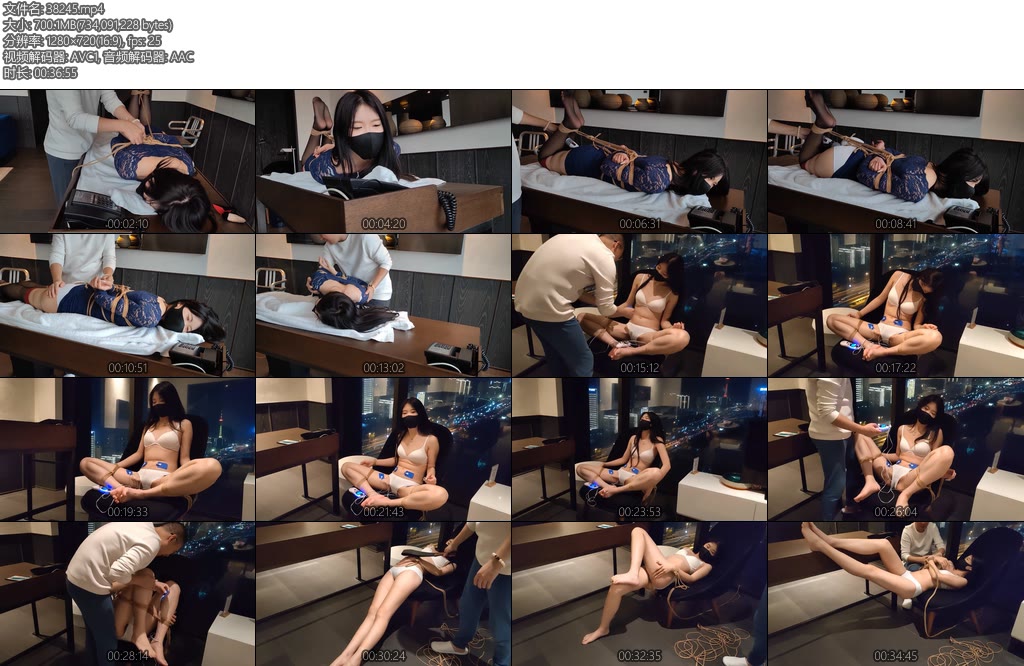 [随心原创] 杨蕊办公桌上的驷马电极片放置欣赏窗外的车流反光的大白腿-丝依依